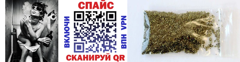БУТИРАТ 99%  Купить где  Ивдель 