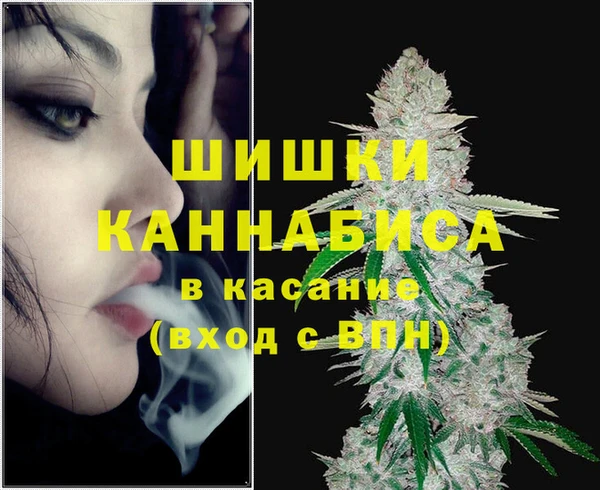 кокаин Заволжск