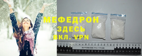 mix Заволжье