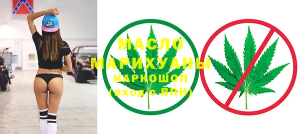 mix Заволжье