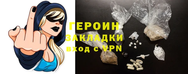 mix Заволжье