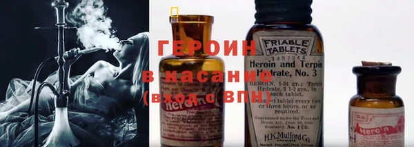 mix Заволжье