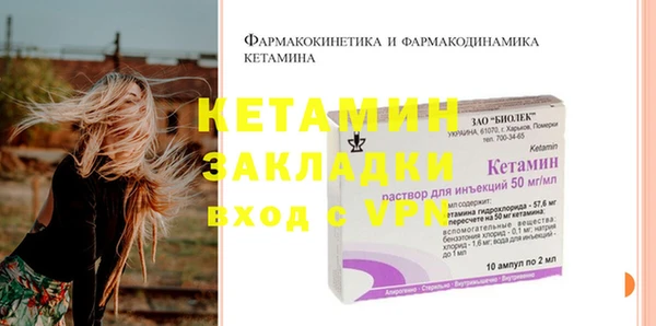 mix Заволжье