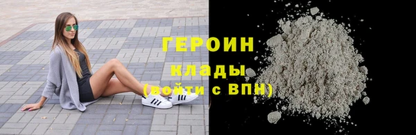 mix Заволжье