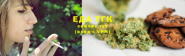 mix Заволжье
