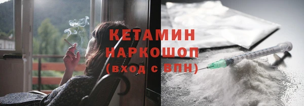 mix Заволжье