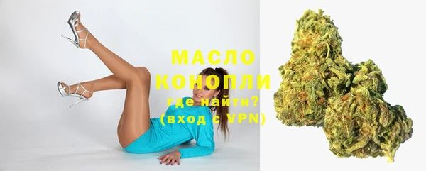 mix Заволжье