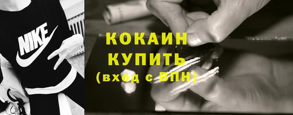 mix Заволжье