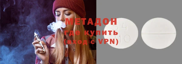 mix Заволжье