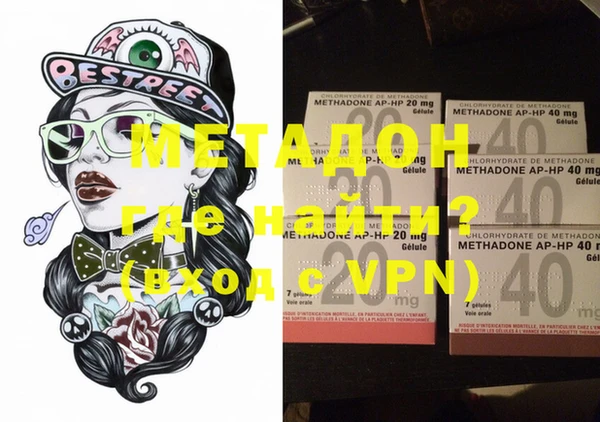 mix Заволжье