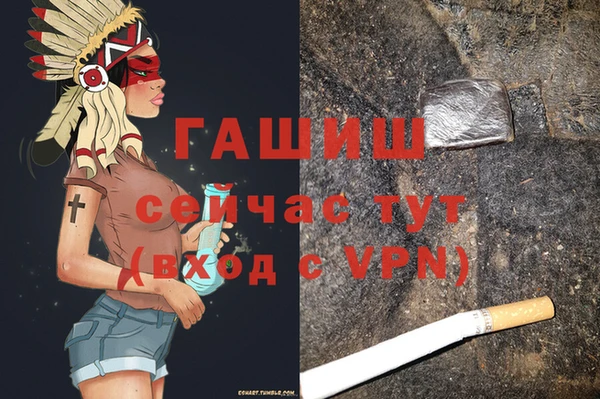кокаин Заволжск