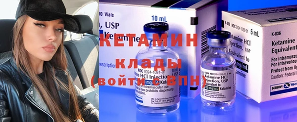 mix Заволжье