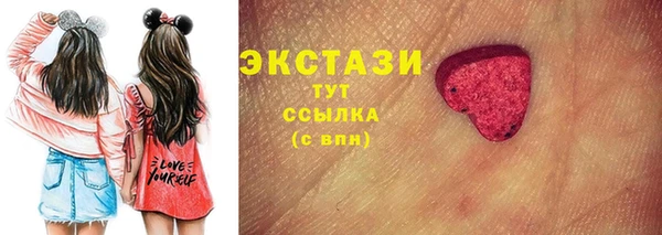 кокаин Заволжск