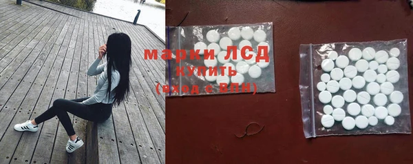mix Заволжье