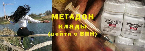 mix Заволжье