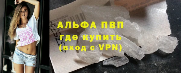 mix Заволжье