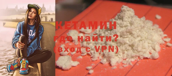 mix Заволжье