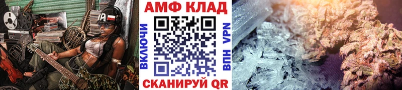 Первитин кристалл  Купить закладки  Ивдель 